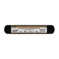 ROLLINGDOG, wkład wałka do płyt gipsowo-kartonowych, 18″ (457 mm) (RD00442) 18-inch drywall compound roller cover with a black textured roller and product label displayed on the packaging, used for applying joint compound to walls.